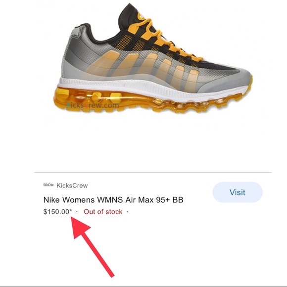 OG NIKE AIR MAX 95 / 2012 - Picture 4 of 11